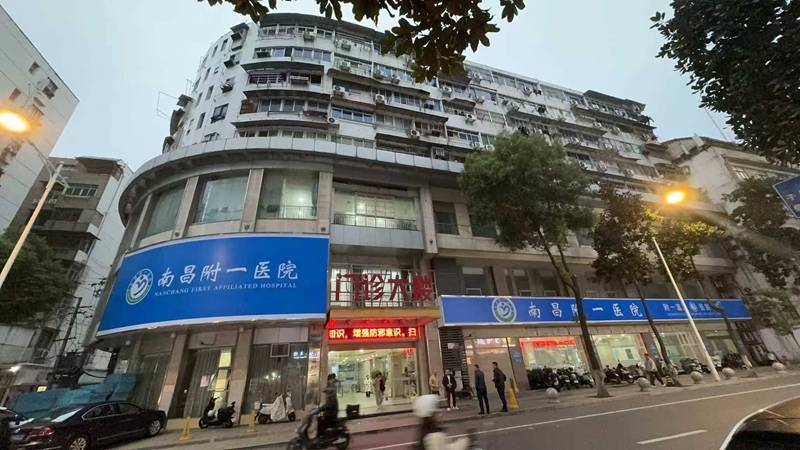 怎么选南昌地区睡眠相关问题干预专业机构