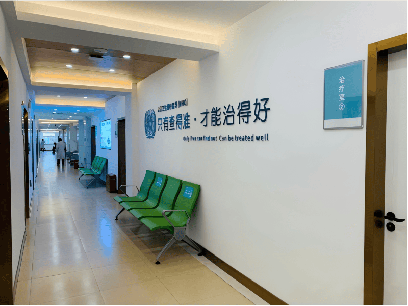 哪些标准可判断精神心理相关诊疗服务的专业性