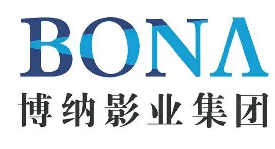博纳影业披露项目计划 将拍科幻电影《东风必达》和剧集《中国战机》封面图