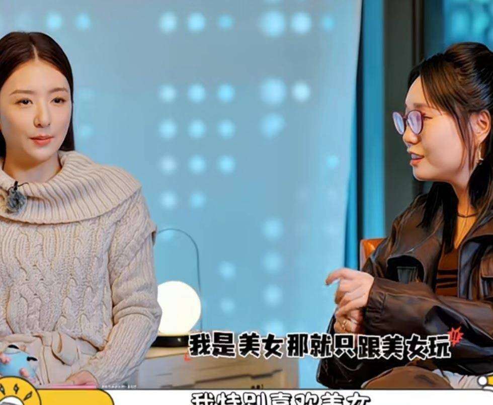 原创            李雪琴转身那一刻，方媛才懂'待定'=拒绝？真人秀撕开普通人的社交伤疤