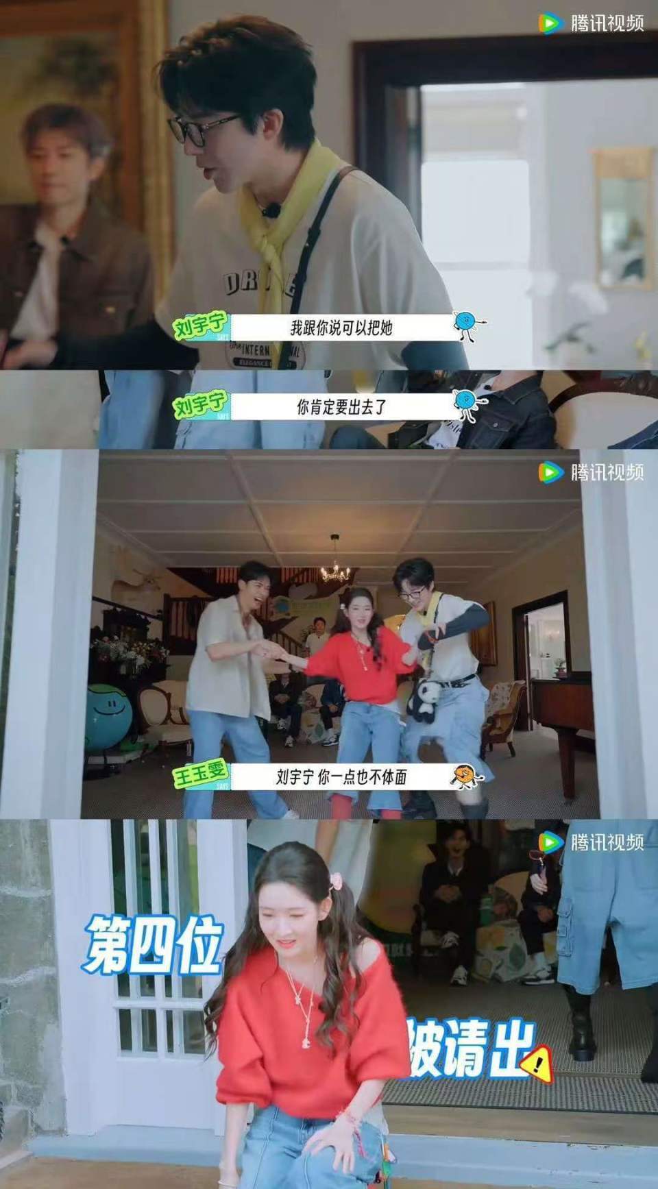 文章配图-1