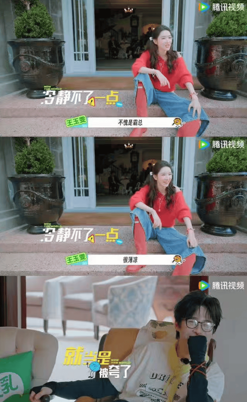 文章配图-1
