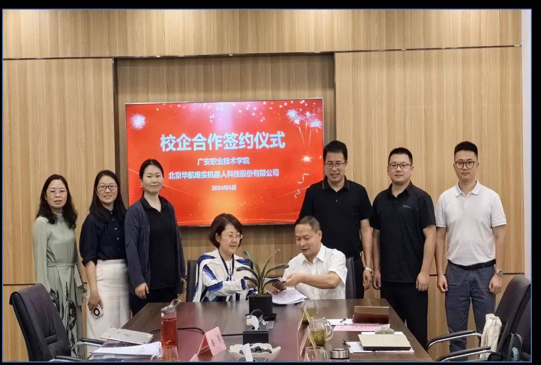 文章配图-5