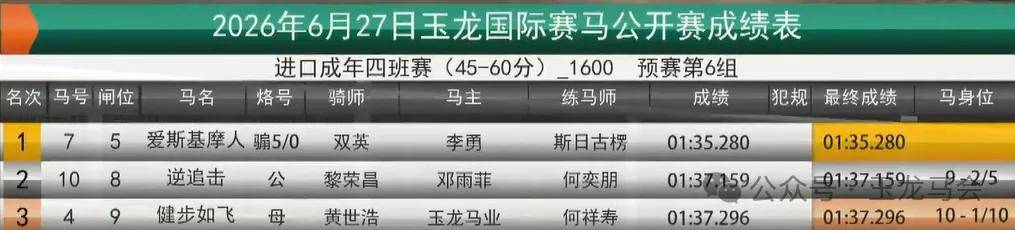 文章配图-2