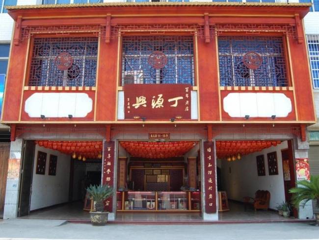 邮储银行苍南县支行精准滴灌非遗糕饼产业发展(图2) 邮储银行苍南县支行精准滴灌非遗糕饼产业发展(图2)