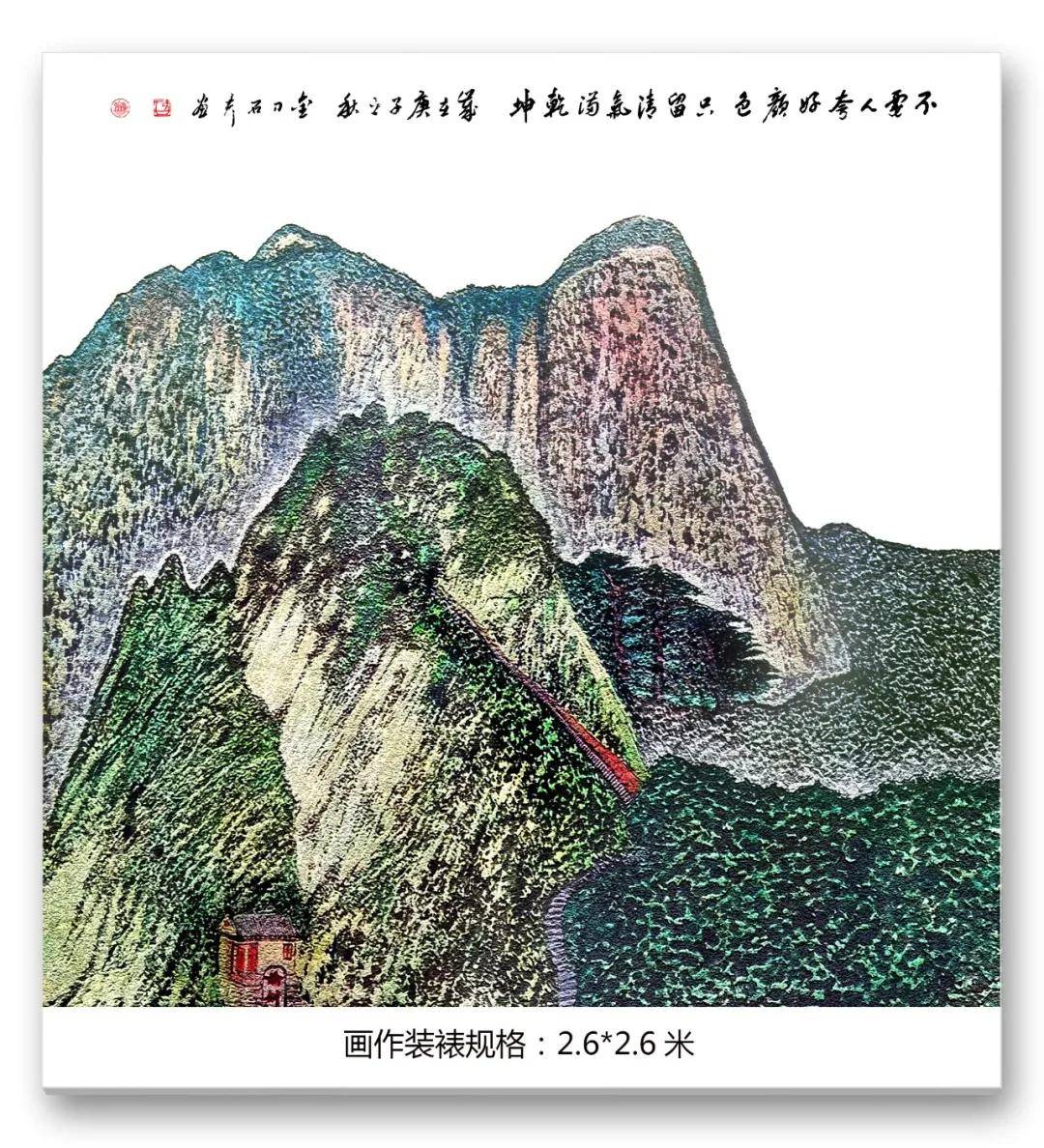 文章配图-5
