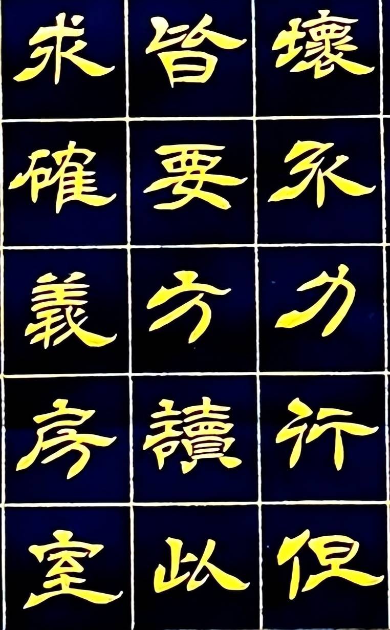 文章配图-6