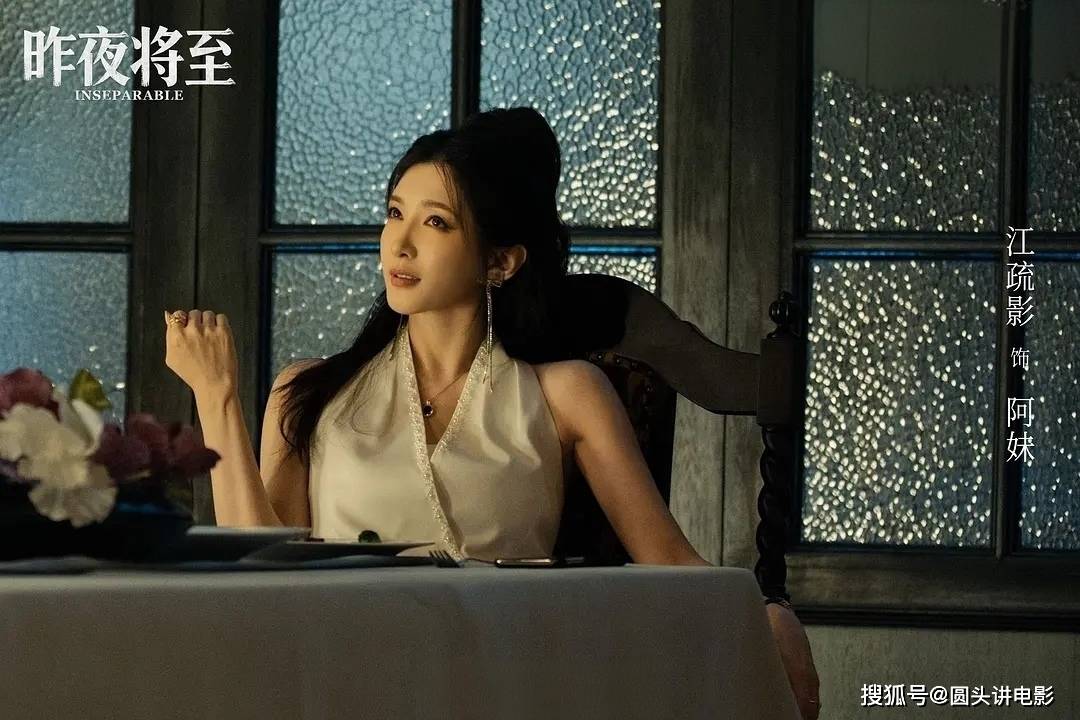 网剧播放指数排行榜,《千香》跌至第二,第一指数高达84.13