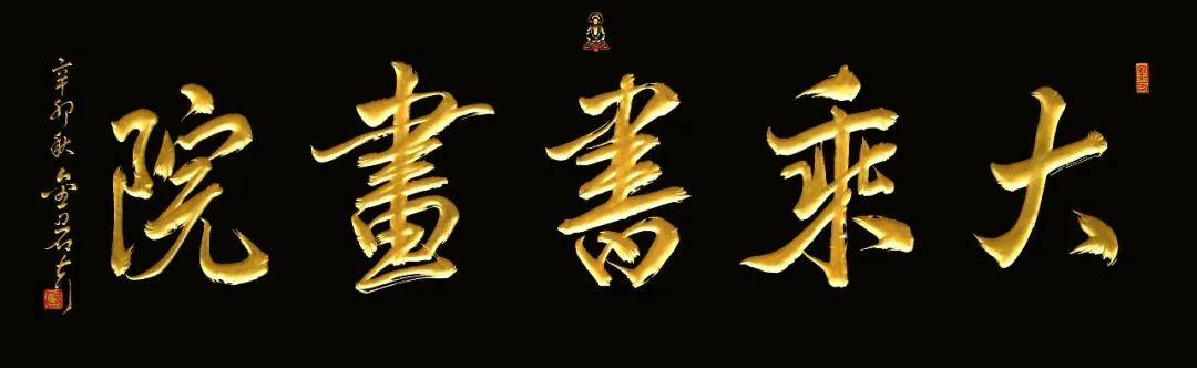 文章配图-7