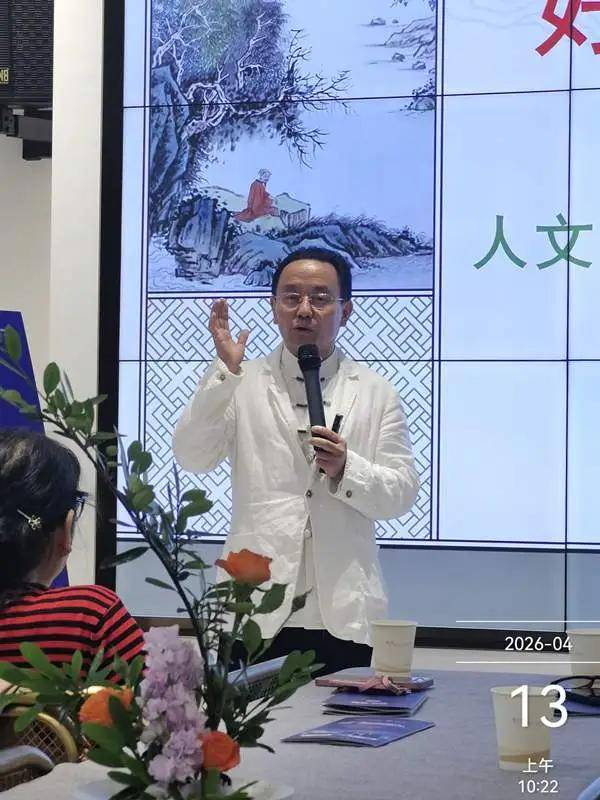 文章配图-4