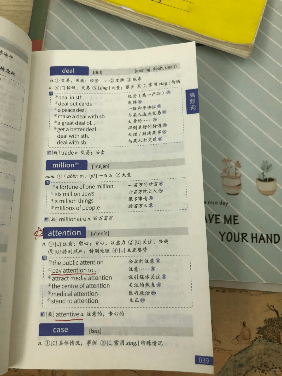 企业微信截图_17823809661601.png