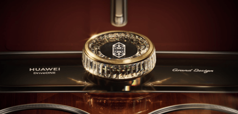 尊界 S800 Grand Design 典藏大观全系搭载华为智擎,重塑豪华出行新标杆(图1) 尊界 S800 Grand Design 典藏大观全系搭载华为智擎,重塑豪华出行新标杆(图1)