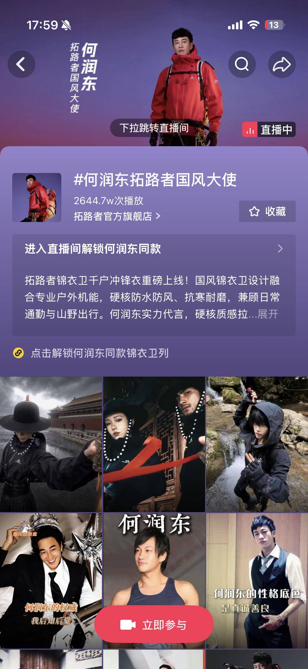 文章配图-1