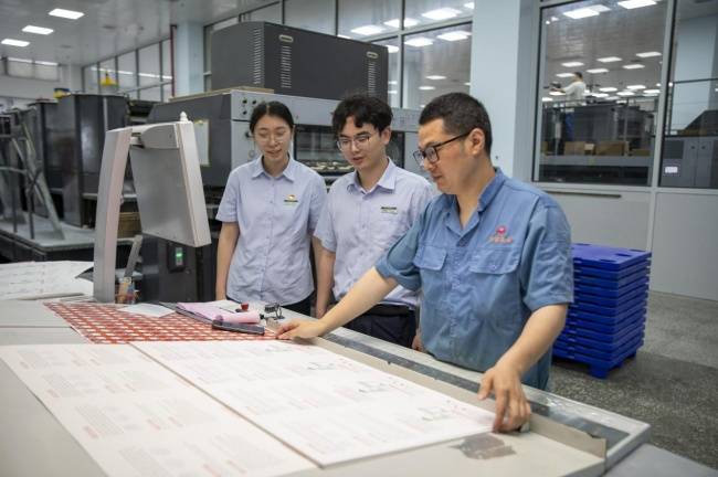 邮储银行护航龙港印刷包装产业向“新”而行(图4)
