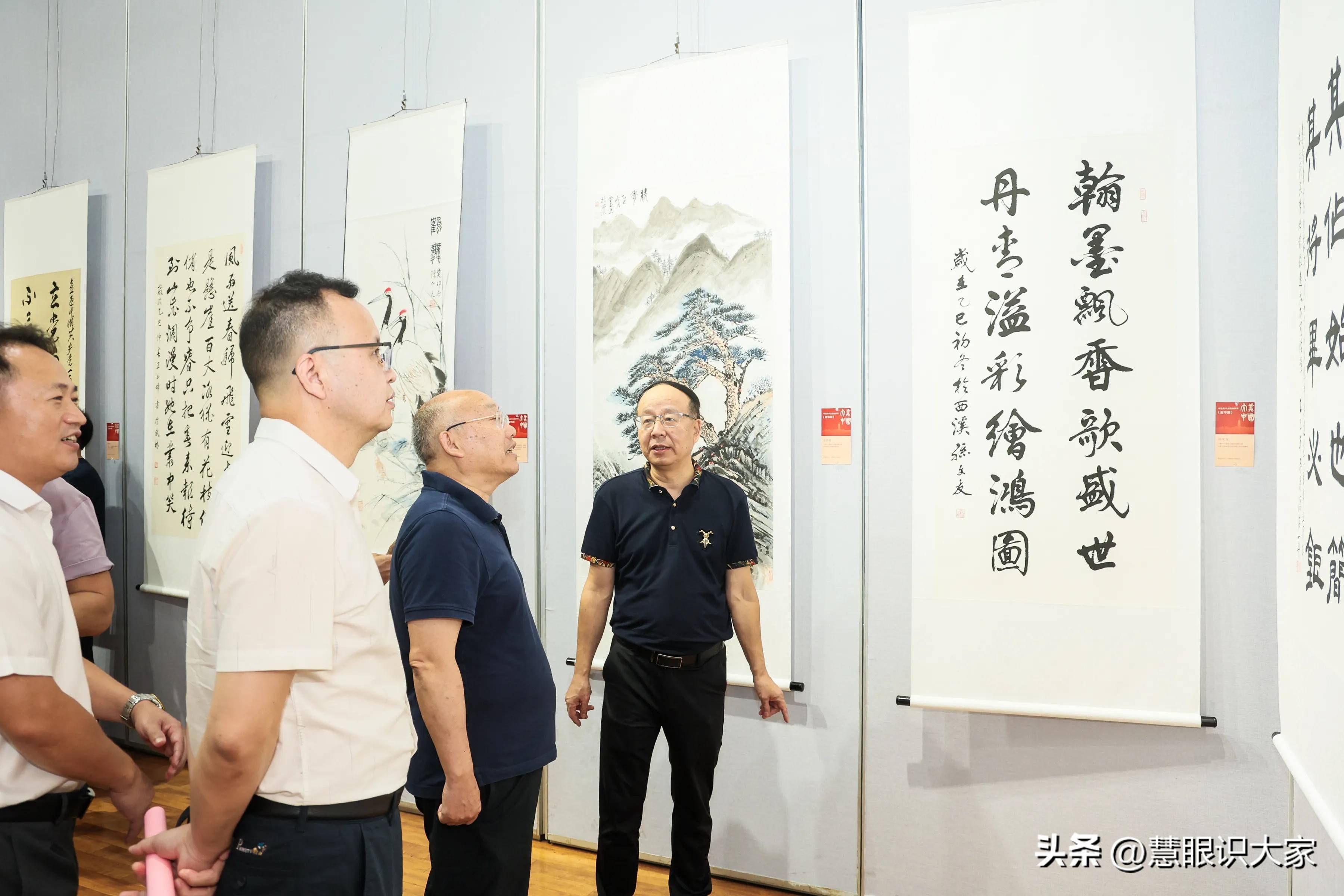 文章配图-2