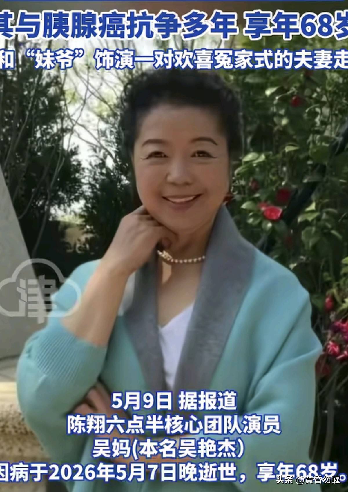 文章配图-2