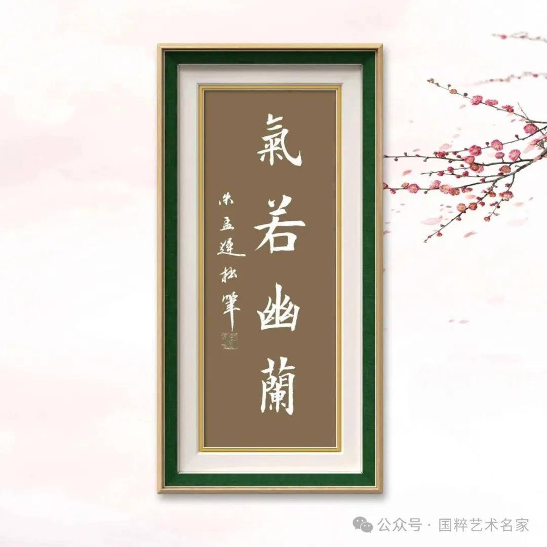 文章配图-11
