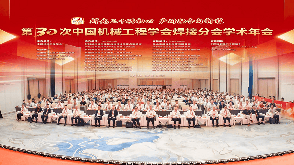 高速摄像与电流电压同步诊断技术在电弧焊接与增材制造过程中的应用研究进展(图1)