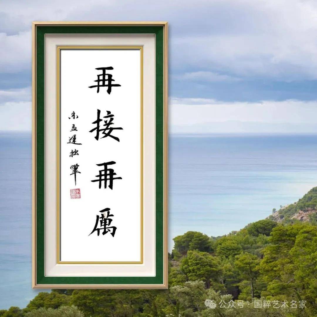 文章配图-5