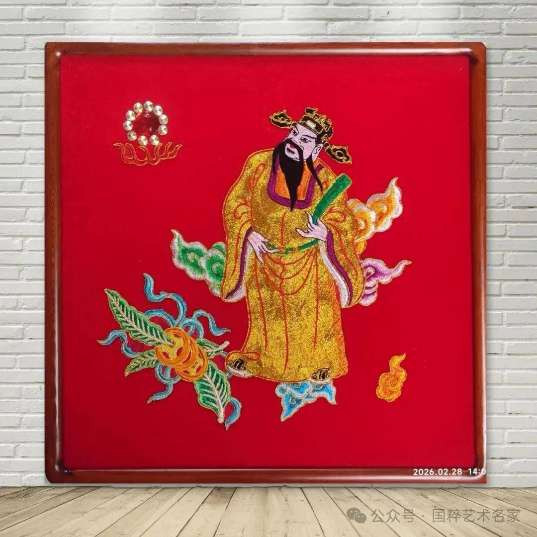 文章配图-8