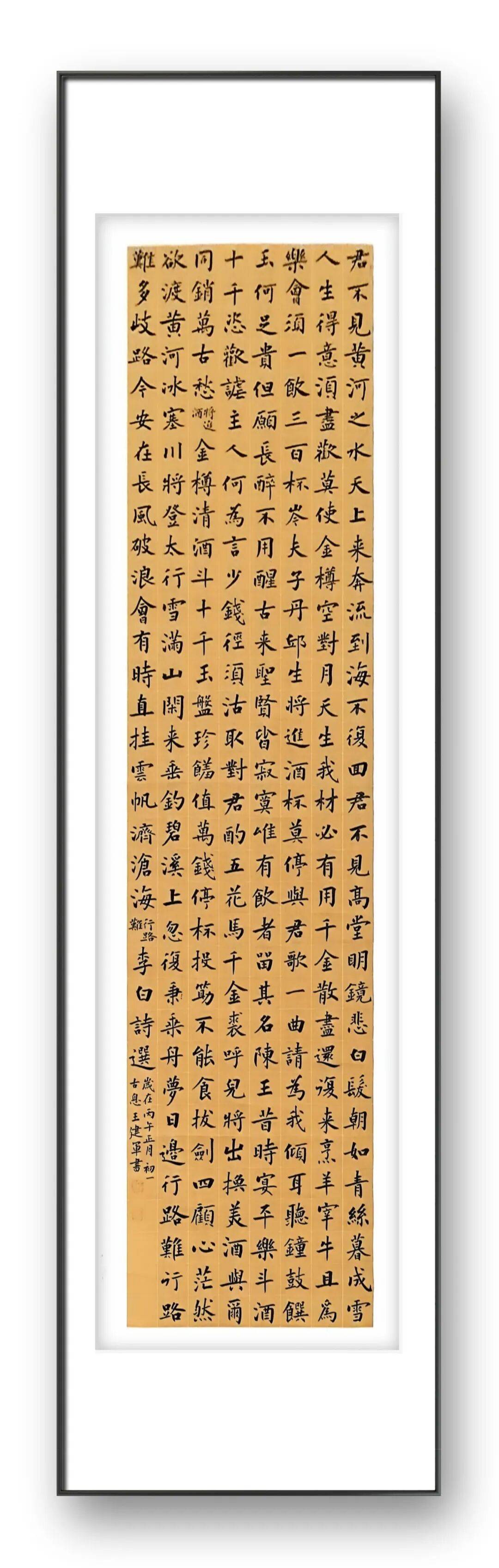 文章配图-3