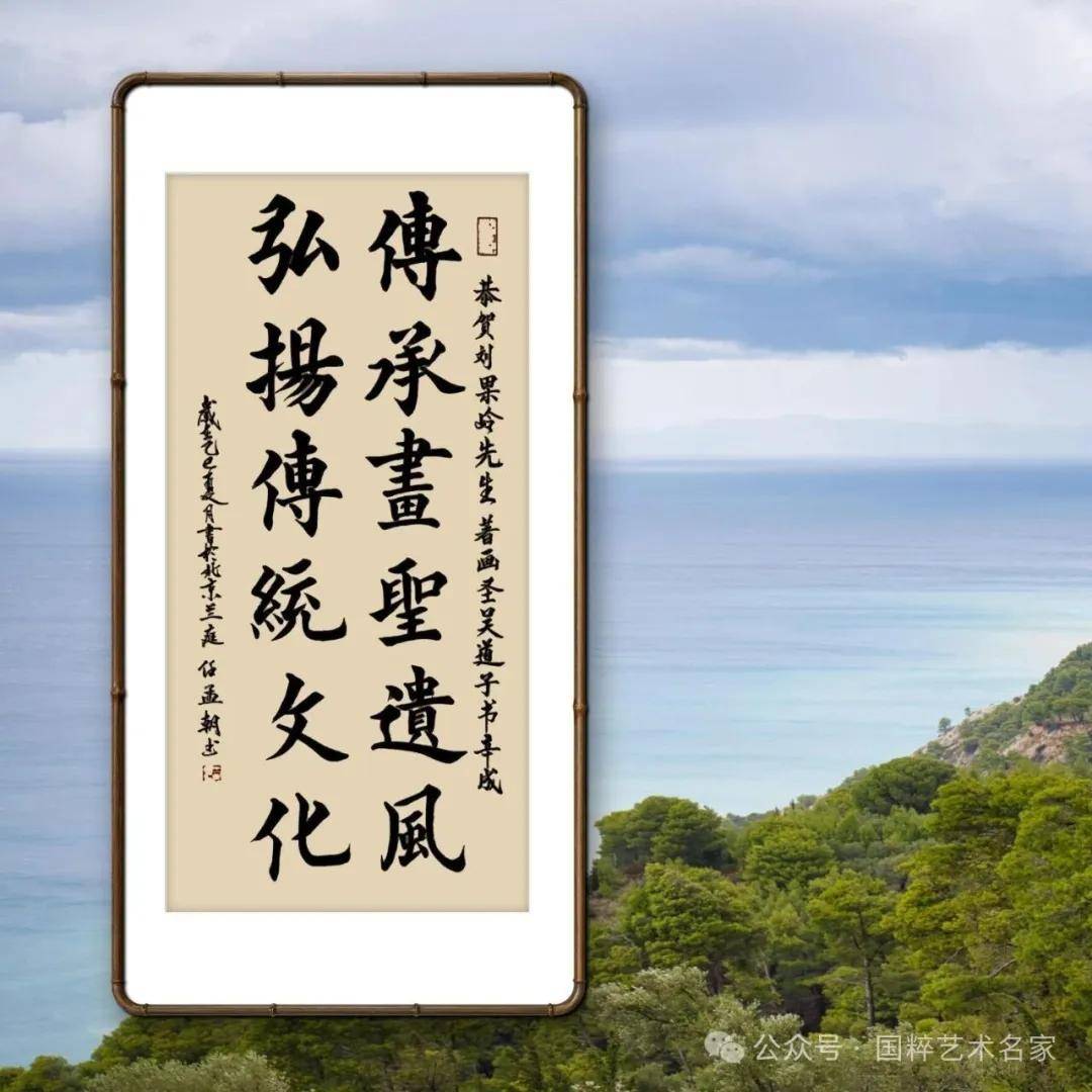 文章配图-9