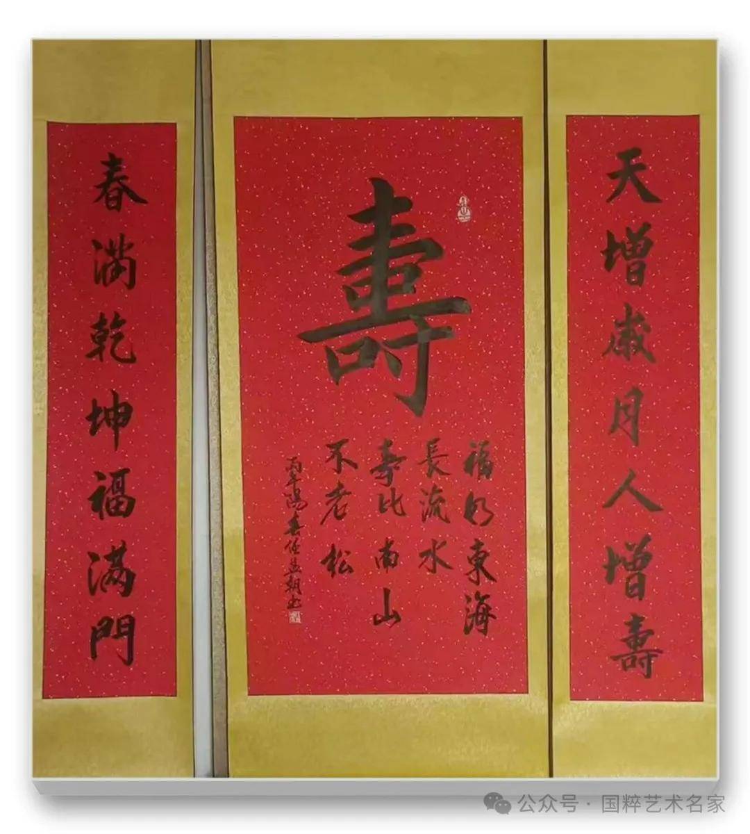 文章配图-16