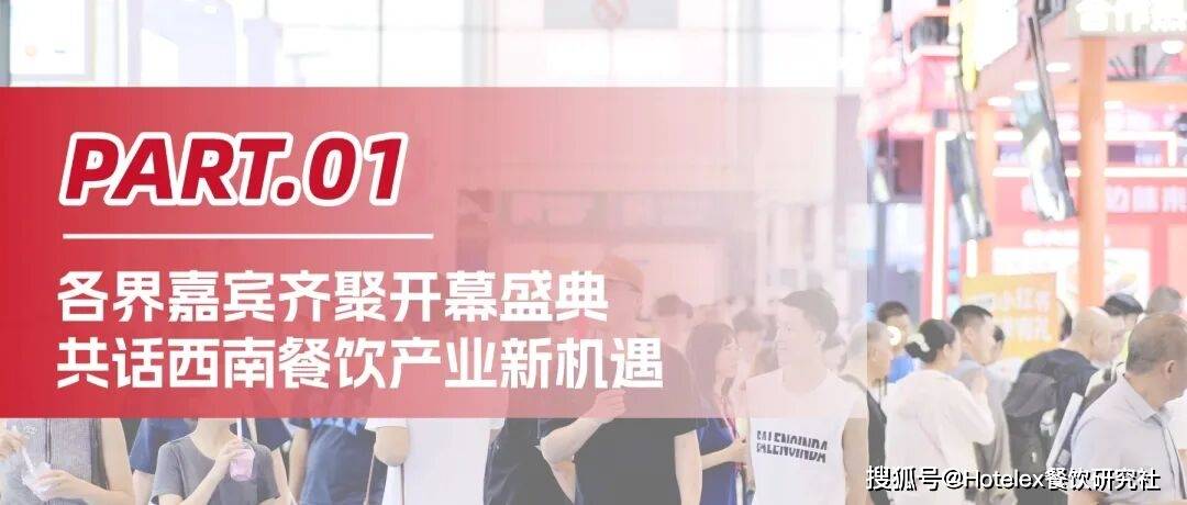 商务风科技企业介绍宣传主页官网.jpg