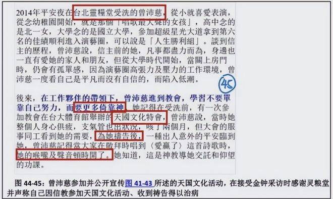 文章配图-1