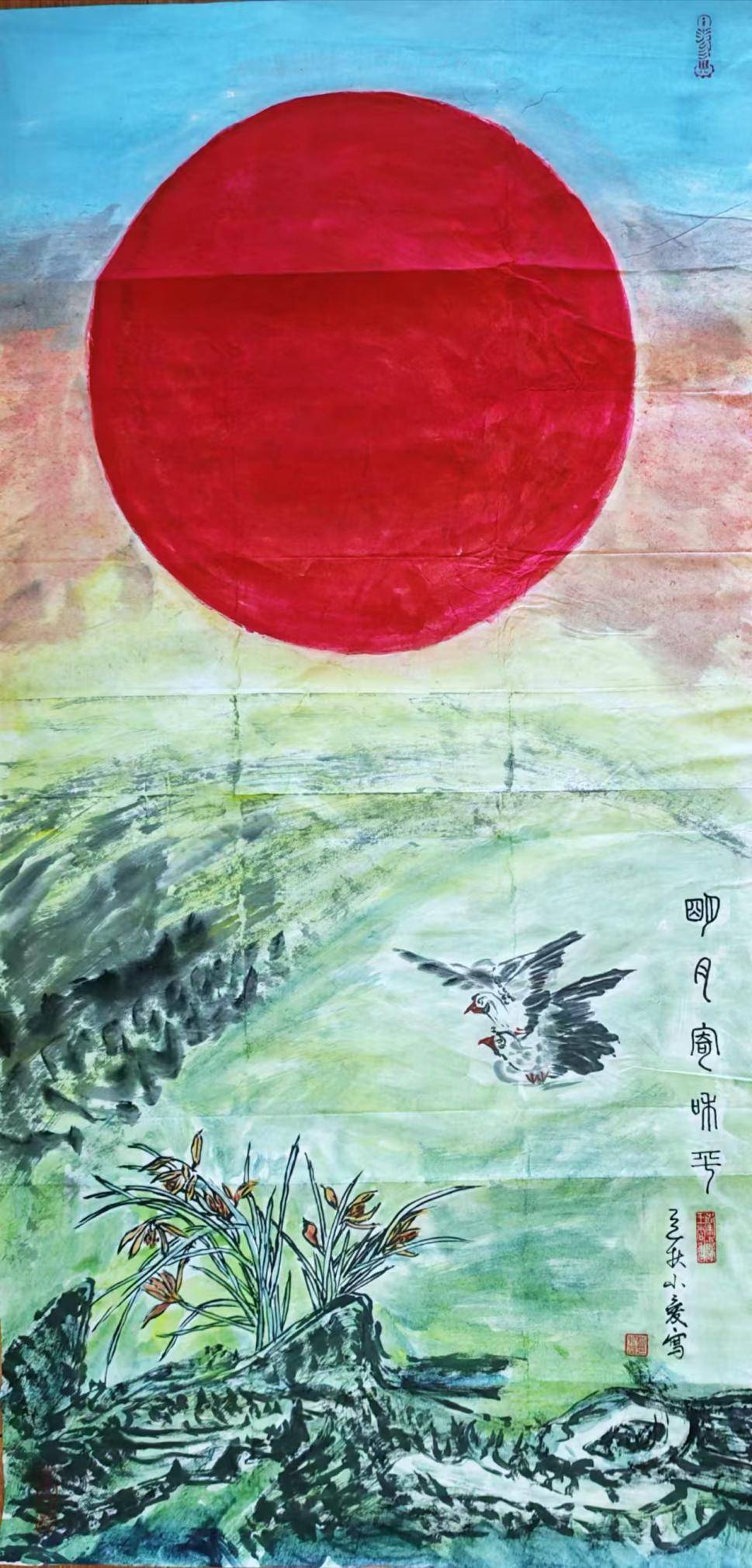 文章配图-1