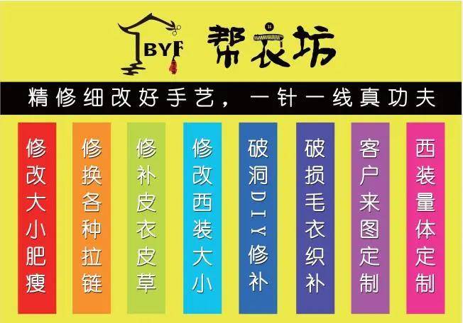 文章配图-1