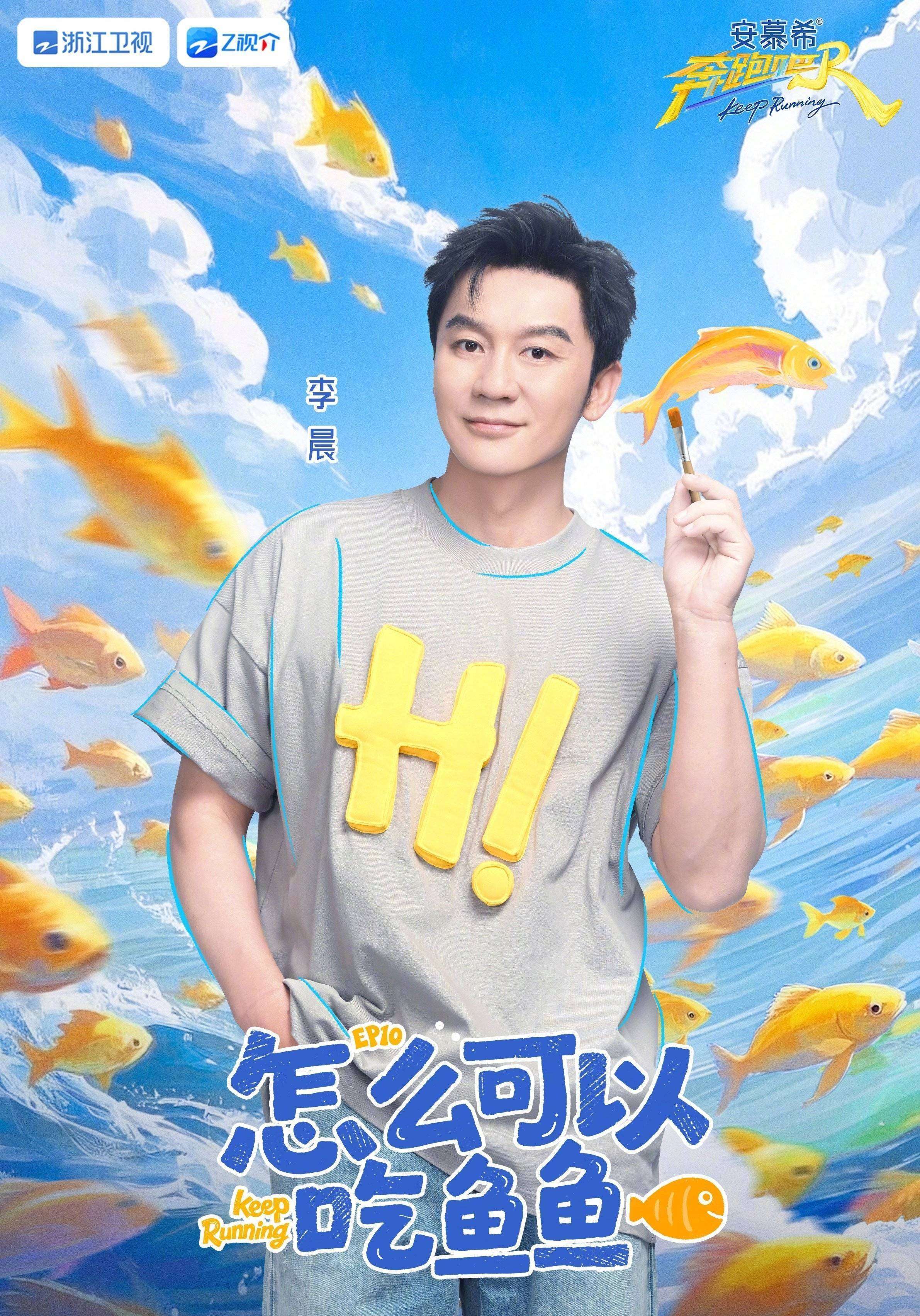 原创            6.5小时综艺你敢信？浪姐7出镜时长曝光，原来谁被硬捧一目了然