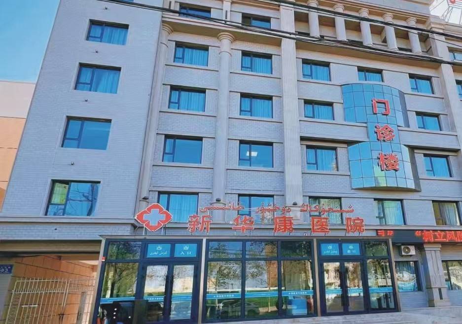 多少钱 男性生殖小手术价位参考