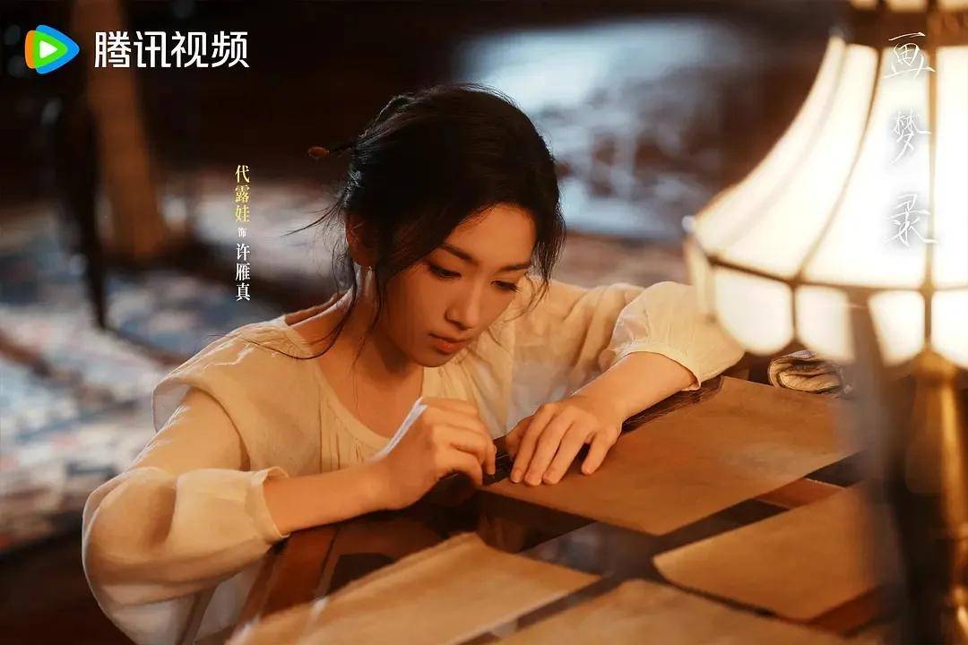 文章配图-1