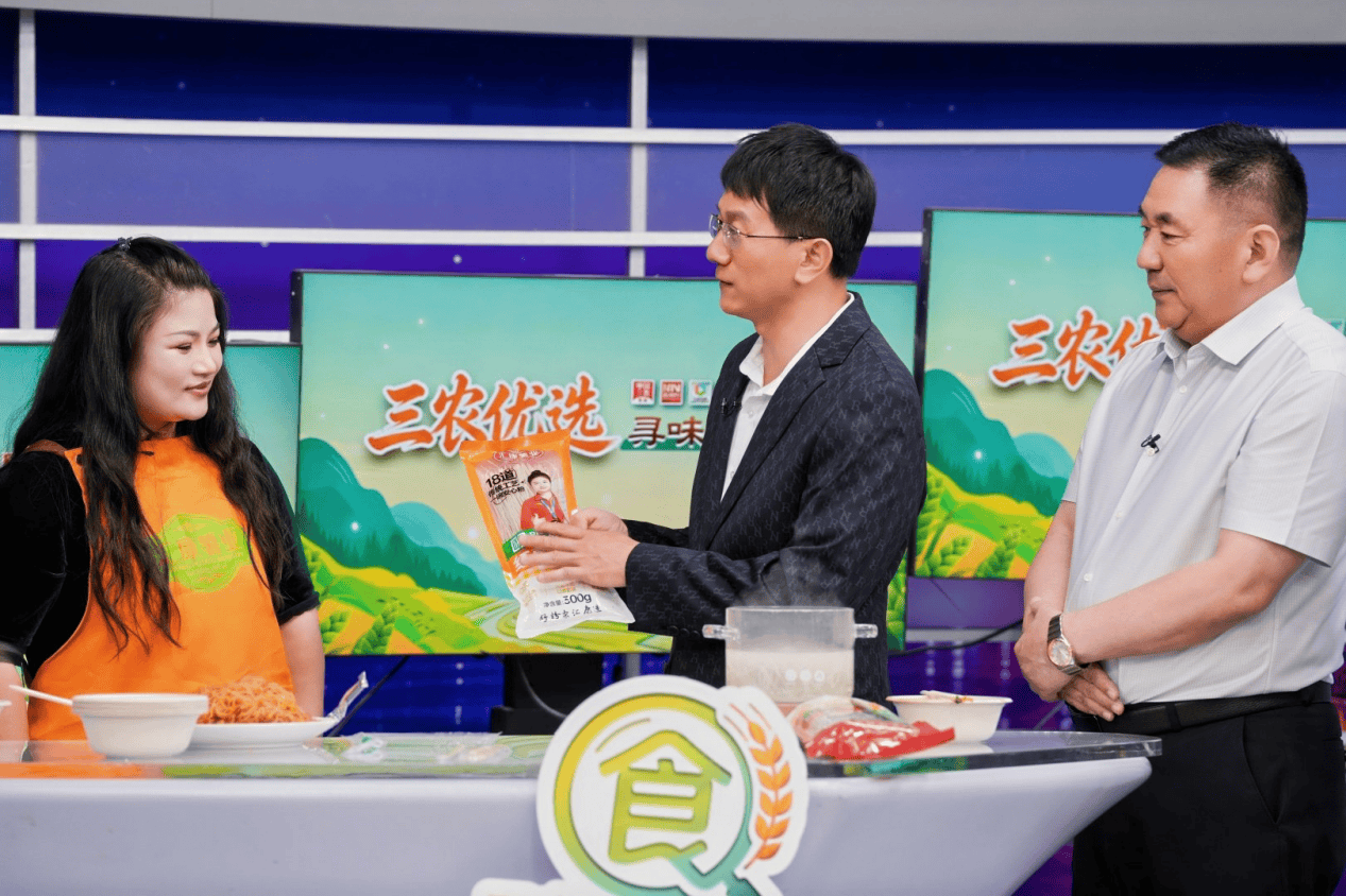 文章配图-2