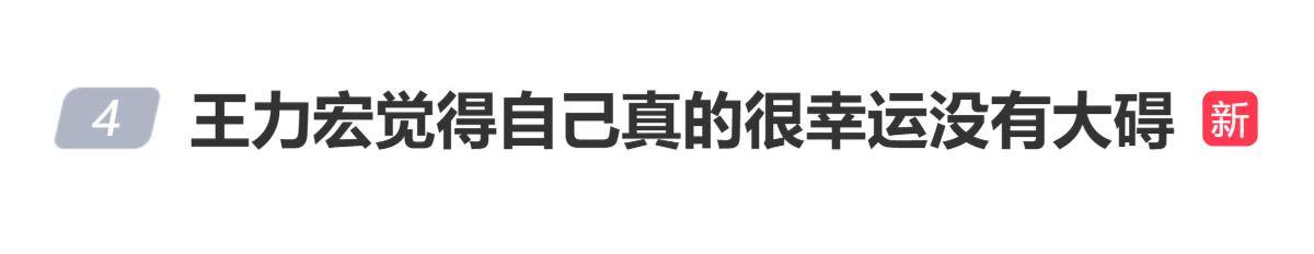 文章配图-2