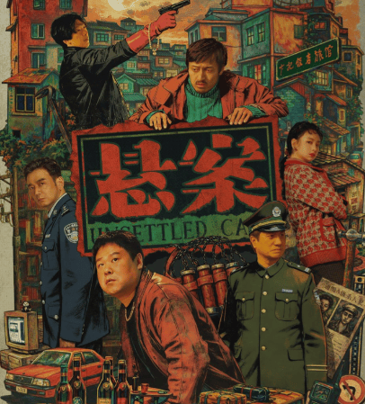 文章配图-2