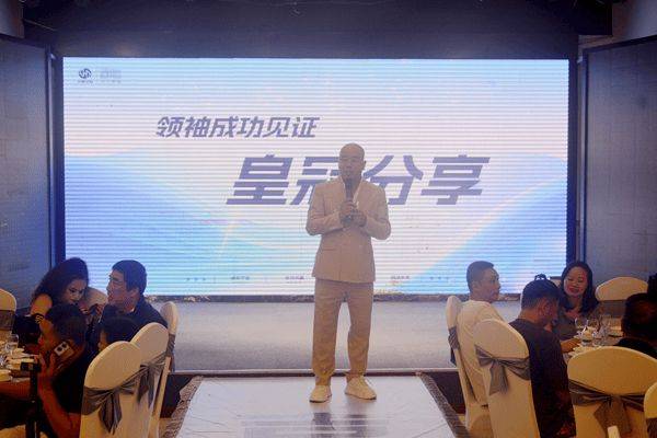 东方熏道双店落地涪陵:传承古法康养 赋能健康生活 (图6) 文章配图-1