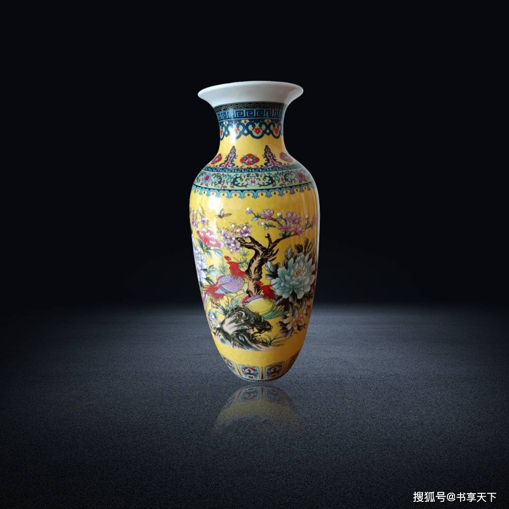 【刘先生私人珍藏】精品瓷器推荐——明黄绘锦翎繁花瓷瓶