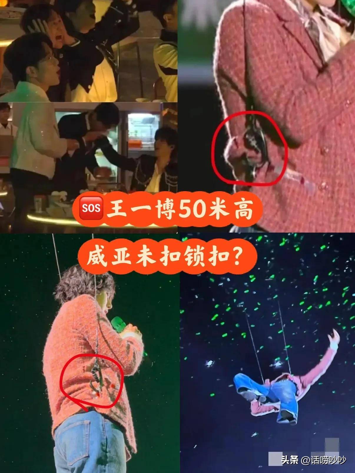 文章配图-1