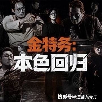 7月必看的五部韩剧，影帝影后齐上阵！
