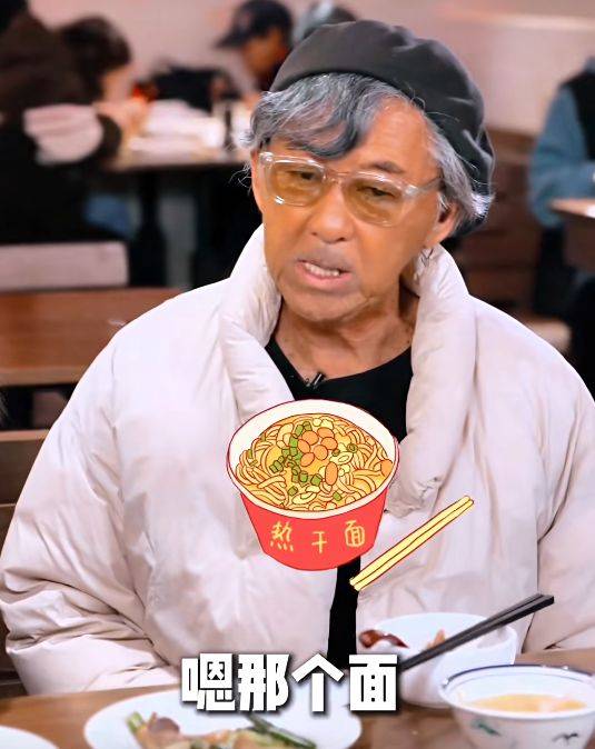 文章配图-2