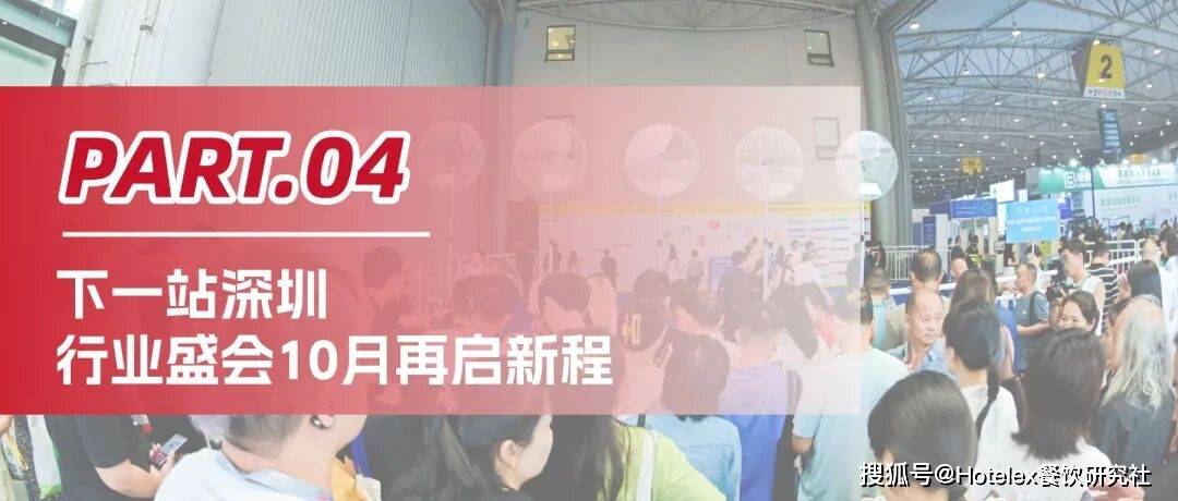 商务风科技企业介绍宣传主页官网 (17).jpg