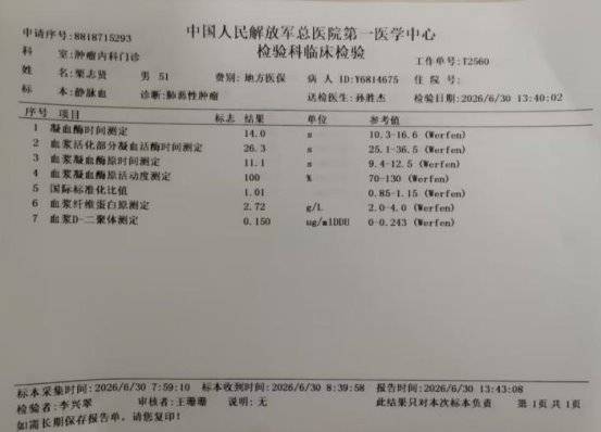 文章配图-11