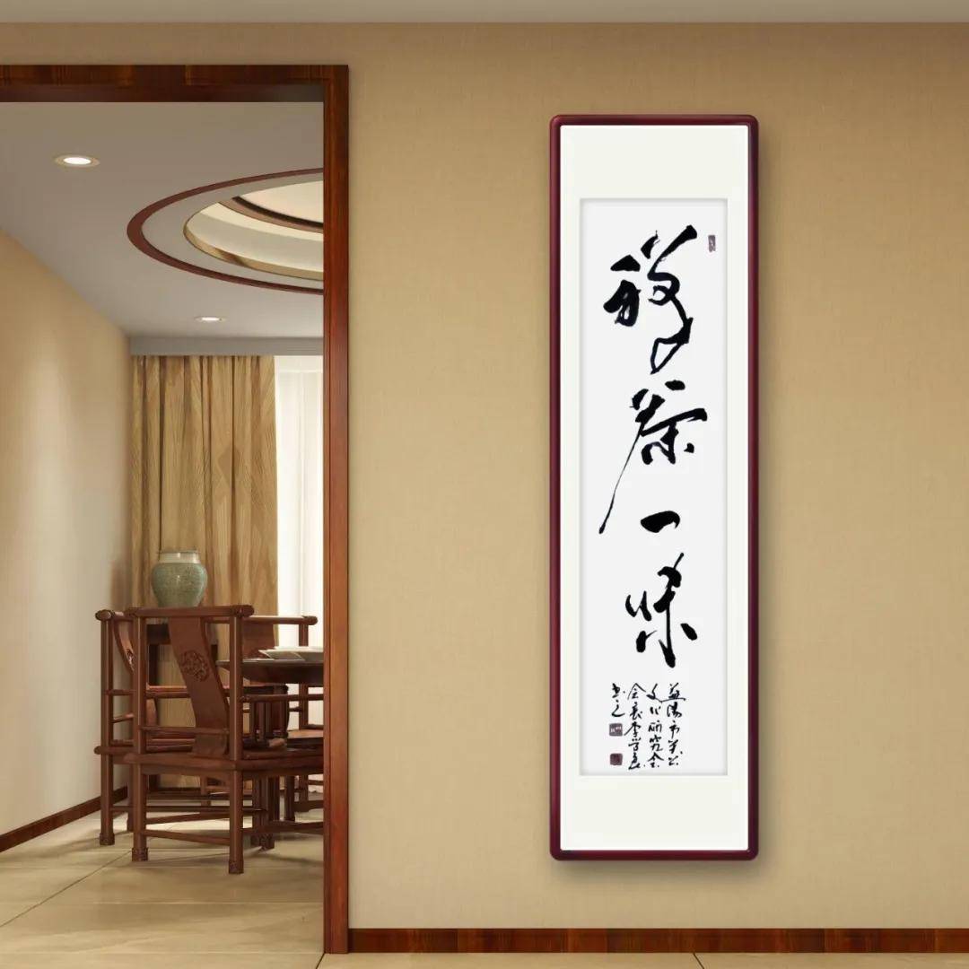 文章配图-8