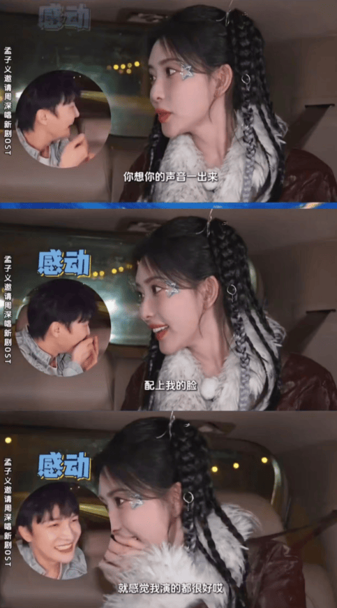 文章配图-2