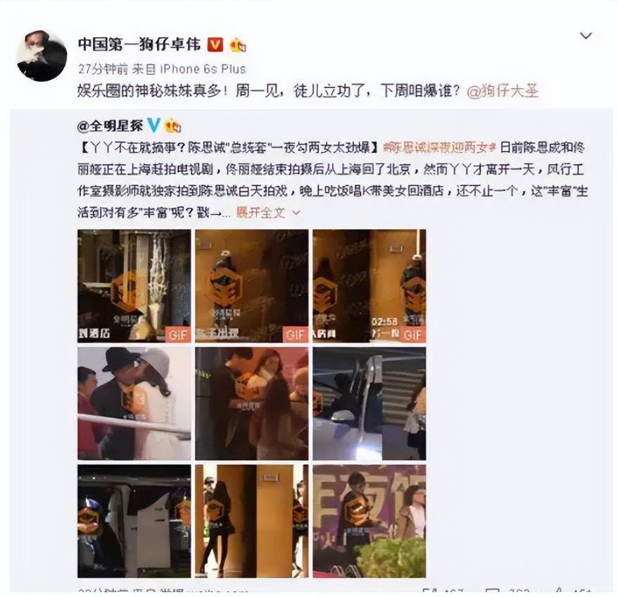 文章配图-1