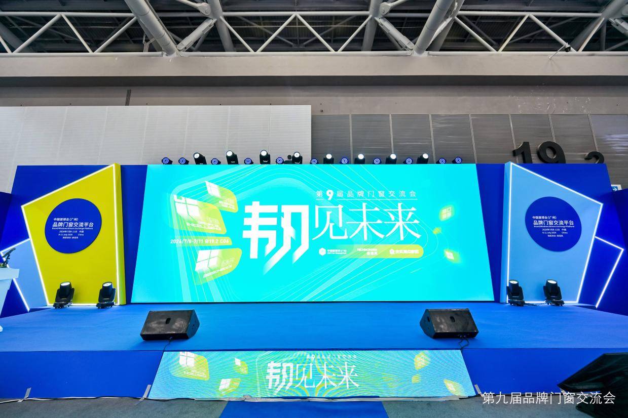 LHQ_6795_wm__10039529.jpg