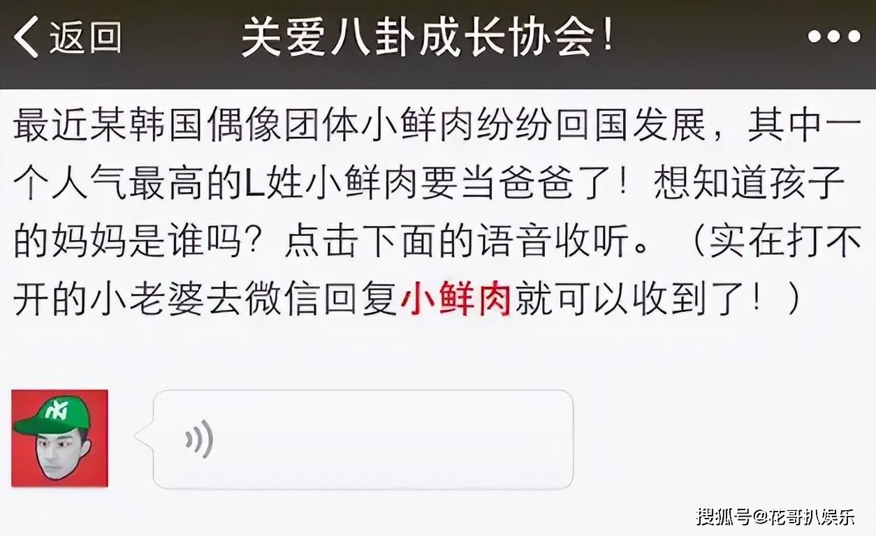 文章配图-1