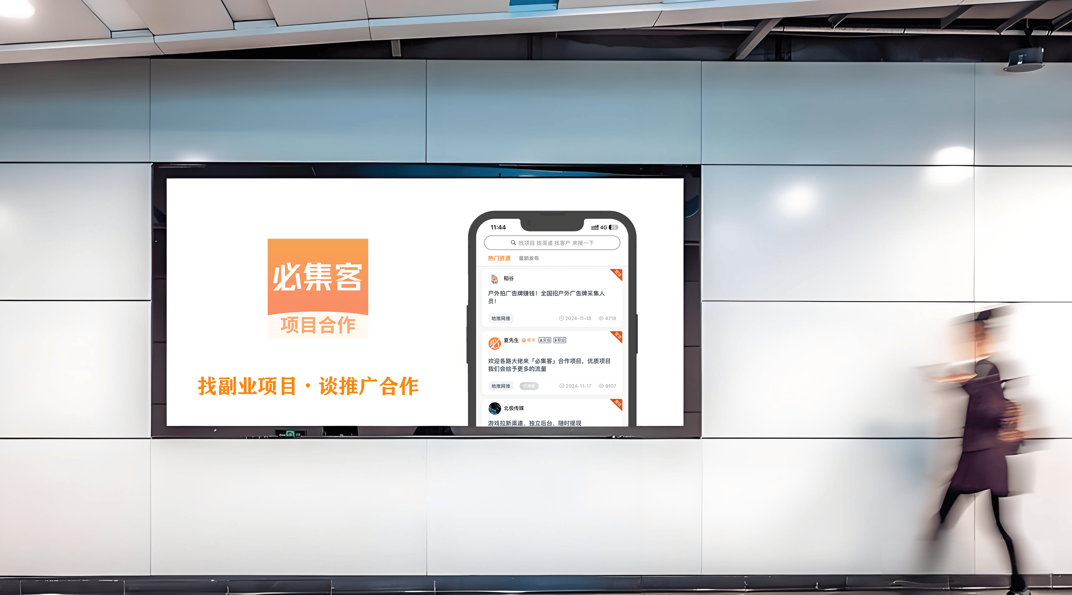 有哪些正规的接单平台可以接单赚钱 有哪些正规的接单平台可以接单赚钱